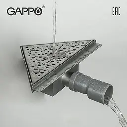 Трап для душу кутовий Gappo G82020-1 нержавіюча сталь 200x200 мм - мініатюра 2