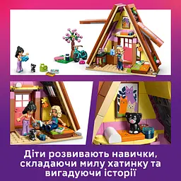Конструктор LEGO Friends Будиночок для кемпінгу на природі (42682) - мініатюра 13
