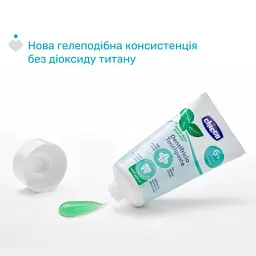 Дитяча зубна паста Chicco Солодка м'ята з фтором, від 6 років., 50 мл (12102.00) - мініатюра 2