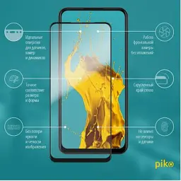 Скло захисне Piko Full Glue Oppo A52 (black) (1283126503016) - мініатюра 2
