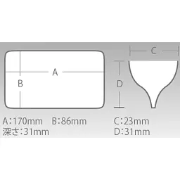 Коробка Meiho Reversible L-86 175×105×36 mm clear - мініатюра 3