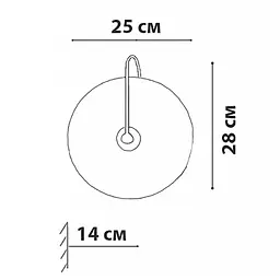 Бра Friendlylight Emmen WL FL4021 - мініатюра 5
