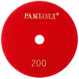 Коло шліфувальне алмазне Рамболд на липучці 125 мм x P200