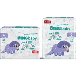 Підгузки Dino Baby Розмір 6 (16+ кг) 32 шт (4823098413240) - мініатюра 3