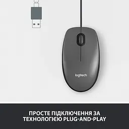 Мишка Logitech M100 USB Black (910-006652) - мініатюра 3