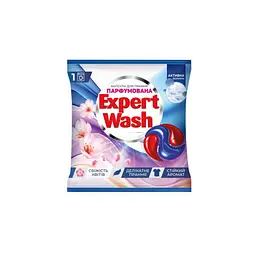 Капсули для прання парфумовані Expert Wash Свіжість квітів 1 шт.