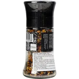 Приправа універсальна Not Just BBQ Everyday Grinder у подрібнювачі 50 г - мініатюра 2