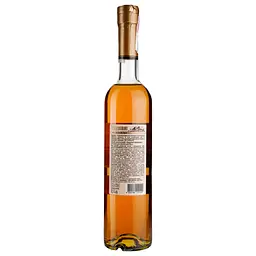 Напій алкогольний Vardiani Mandarine,30%, 0,5 л (503140) - мініатюра 2