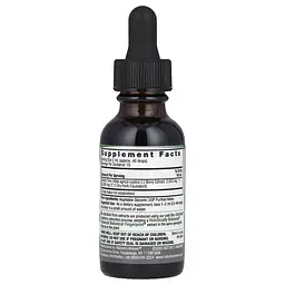 Вітекс священний Chasteberry Vitex Agnus 2,000 mg 30 ml Nature's Answer vit0006186 - мініатюра 2