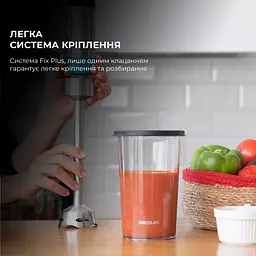 Блендер CECOTEC Power TitanBlack 1200 XL Cream (CCTC-04291) - мініатюра 8