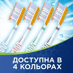 Зубна щітка Aquafresh Extreme Clean Medium 1+1, середня, в ассортименті, 2 шт. - мініатюра 9