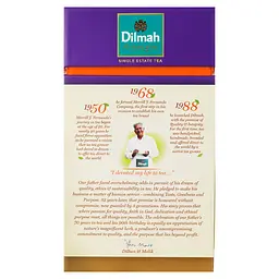 Чай чорний Dilmah Craighead Estate Celebration Pekoe, 175 г (879530) - мініатюра 2