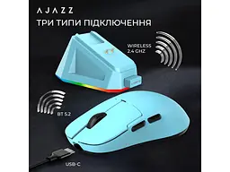 Миша Ajazz AJ159P MC Blue (AJ159P-MC-Blue) - мініатюра 9