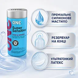 Презервативи ONE Super Sensitive 12 ШТУК, ультратонкі гладкі латексні презервативи, суперчутливі, з підвищеною кількістю змазки - мініатюра 4