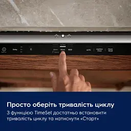 Посудомийна машина Electrolux KL52E100S - мініатюра 5