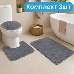 Практичний комплект м'яких килимків для ванної 3 шт , пухнасті антиковзкі килимки темно-сірий KT9000609 - мініатюра 3