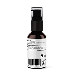 Сироватка для обличчя освітлююча Tink Whitening Serum, з Actiwhite, вітаміном Е та феруловою кислотою, 30 мл - мініатюра 3