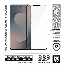 Захисне скло для Samsung Galaxy S25 FE 5G, Icon, 2.5D загартоване скло, повне проклеювання, глянсове, удароміцне, з олеофобним покриттям, сумісне з чохлами, міцність 9H, проста установка, ArmorStandart (ARM86141) - мініатюра 2