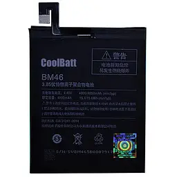 Акумуляторна батарея CoolBatt Xiaomi BM46 Redmi Note 3 / Redmi Note 3 Pro 4050 мА*год