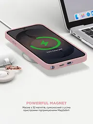 Силиконовый чехол с MagSafe для Samsung Galaxy S26 Ultra 5G, ICON2 MagCase, розовый, противоударный, панель с мягкой подкладкой, защита всего корпуса, поддержка беспроводной зарядки, совместим с защитными стеклами и пленками, ArmorStandart (ARM88838) - мініатюра 8