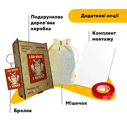 Дерев'яний фігурний пазл puzzlean I DO WHAT I WANT (червоний), А3, Картонна коробка 200 елементів - мініатюра 5