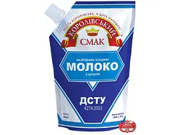 Молоко згущене КОРОЛІВСЬКИЙ СМАК 450г незбиране з цукром 8,5% дой-пак