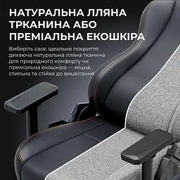 Ігрове крісло Anda Seat Kaiser 3E Black PVC Size XL (AD23YC-XL-08-B-PV/C-B01) - мініатюра 8
