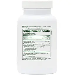 Лецитин Nature's Plus з яєчного жовтка 600 мг 180 капсул (NTP4173) - мініатюра 2