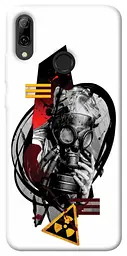 Чохол Demsky Сталкер 2 для Huawei P Smart (2019)
