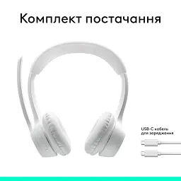 Навушники Logitech Zone 300 Bluetooth Off-White (981-001417) - мініатюра 10