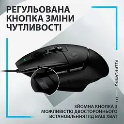 Мишка Logitech G502 X USB Black (910-006138) - мініатюра 7