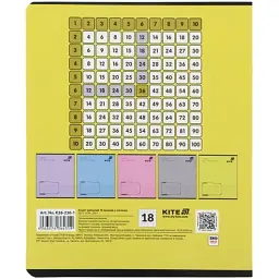 Зошит Kite One color, 18 аркушів, клітинка (K26-236-1) - мініатюра 12