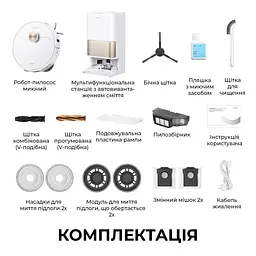 Робот-пилосос миючий Dreame Bot L40s Pro Ultra White - мініатюра 13