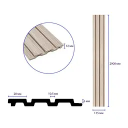 Рейка декоративна Sticker Wall PS 2900х115х12мм Світлий дуб SW-00002129 - мініатюра 3