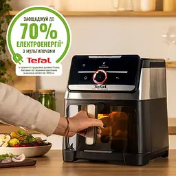 Мультипіч Tefal Easy Fry Silence XXL Smart Vision 1800Вт, чаша 7л - мініатюра 9