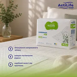 Пелюшки гігієнічні Actilife Med Basic поглинаючі 60х60 см 30 шт. - мініатюра 6