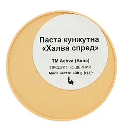 Паста з кунжуту Achva 400 г (734563) - мініатюра 4