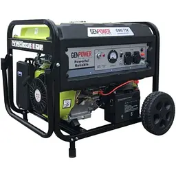Генератор бензиновий Genpower GBG 75E