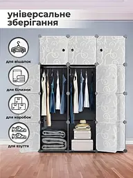 Пластикова модульна складна шафа для одягу та речей 12 секцій 110x37x146 см матовий, чорна / біла (6691618623) - мініатюра 4