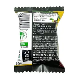 Тверде мило Pelican Olive Leaf Extract Soap 80 г (4976631479453) - мініатюра 3