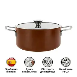 Каструля антипригарна V NATURE з кришкою 20 см 2.7 л VITRINOR