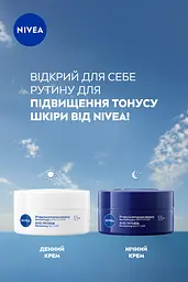 Крем для обличчя нічний NIVEA проти зморщок + ревіталізація 55+ з пантенолом 50 мл - мініатюра 6
