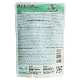 Вологий корм для котів Carpathian Pet Food телятина з качкою у соусі 100 г - мініатюра 2