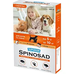 Пігулка для котів та собак Superium Spinosad 5-10 кг 1 шт.