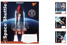 Набір зошитів Yes «Astronaut academy» 48 арк., у лінію, 10 шт. 766021 в асортименті