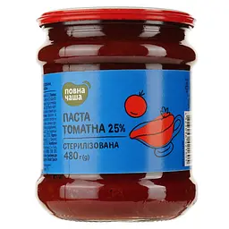 Паста томатна Повна Чаша 25%, 480 г (490198)