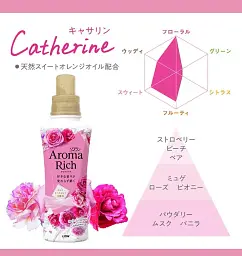 Японський парфумований кондиціонер для білизни Lion Soflan Aroma Rich Catherine, аромат квітів і фруктів, 480 мл - мініатюра 2