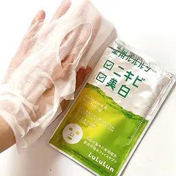 LULULUN Medicated Whitening Acne Care Mask відбілююча лікувальна маска проти акне на обличчі, 1 шт х 4 уп - мініатюра 3