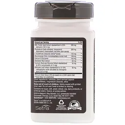 Підтримка печінки Nature's Way Complete Liver Cleanse 84 капс - мініатюра 3