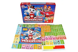 Настільна гра 0755 "Дитяча монополія" ТЕХНОК